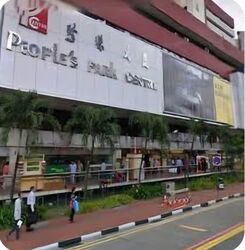 People's Park Centre (D1), Shop House #564605011